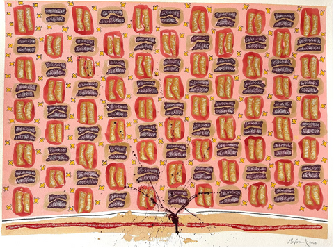 Barbara Beck 2003 Abstract Geometric Watercolor Painting on Paper