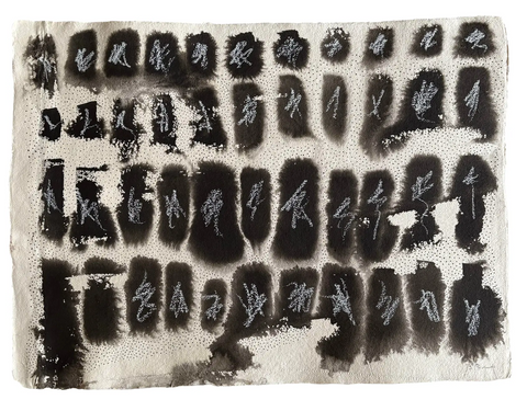 Barbara Beck 1970s Abstract Acrylic Painting on Paper Titled "Moving Through"