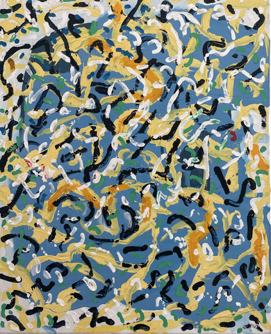 Matthew Izzo Abstract Oil Painting (2020) - Matthew Izzo Home