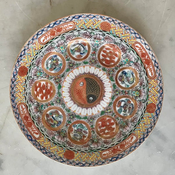 Early 19th Century, Qing Dynasty, Chinese Decorative Plate with Yin-Yang Koi